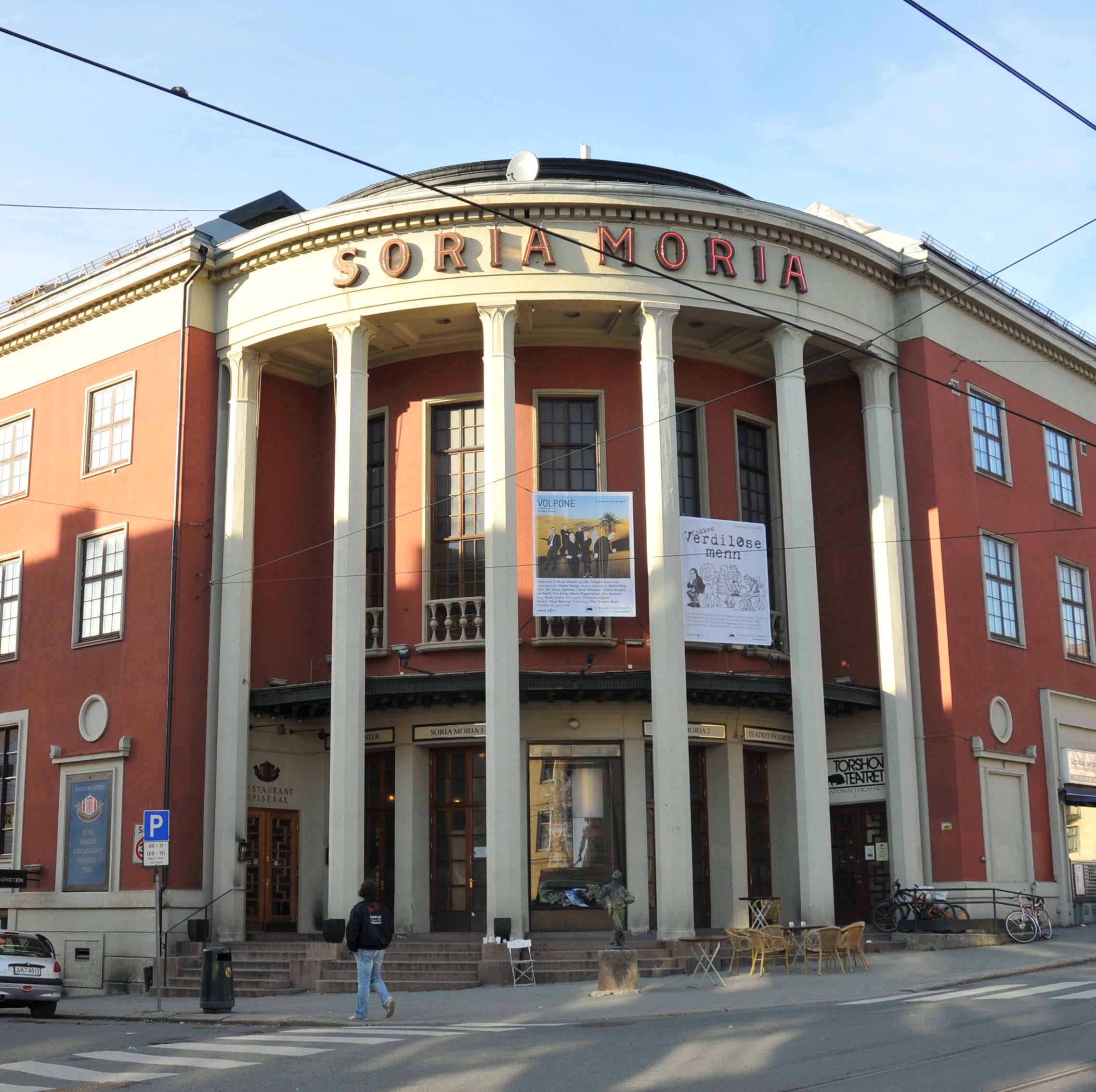 Torshov Theatre